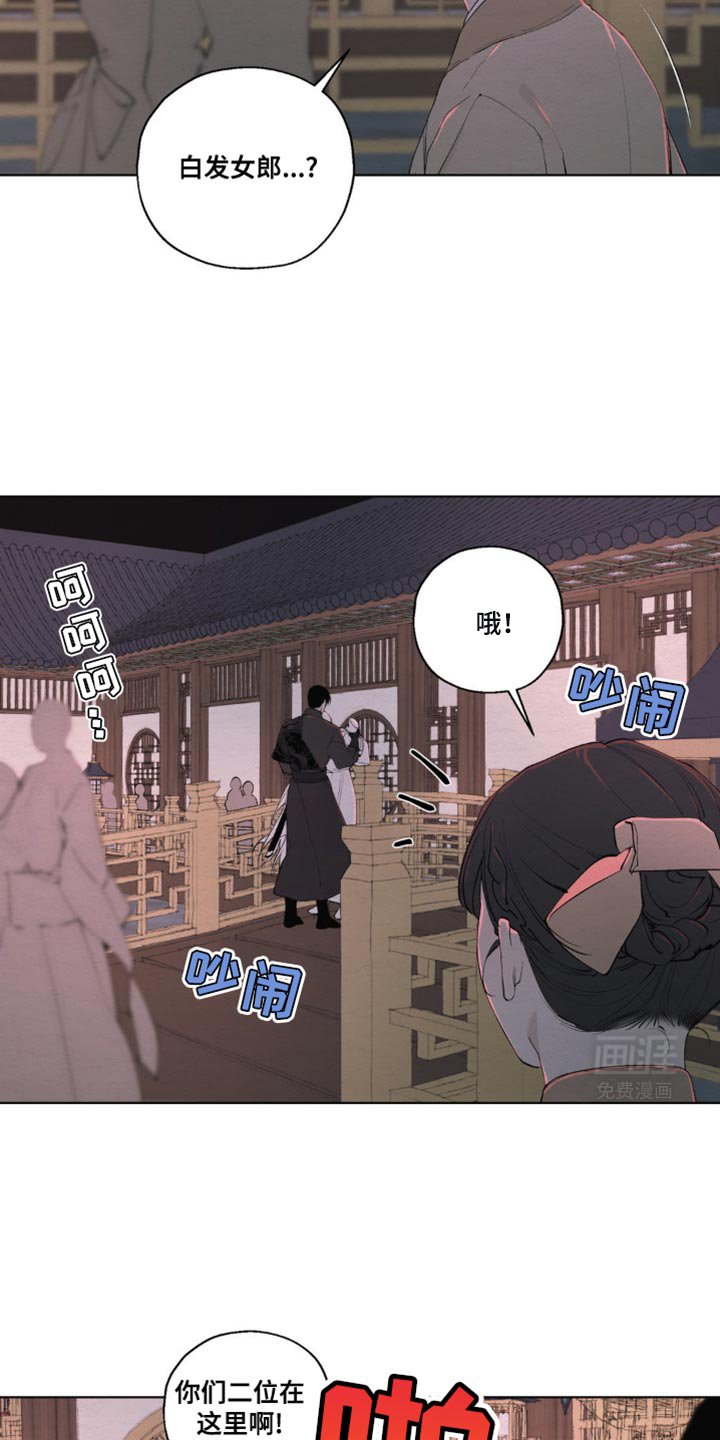 第18章：恶心