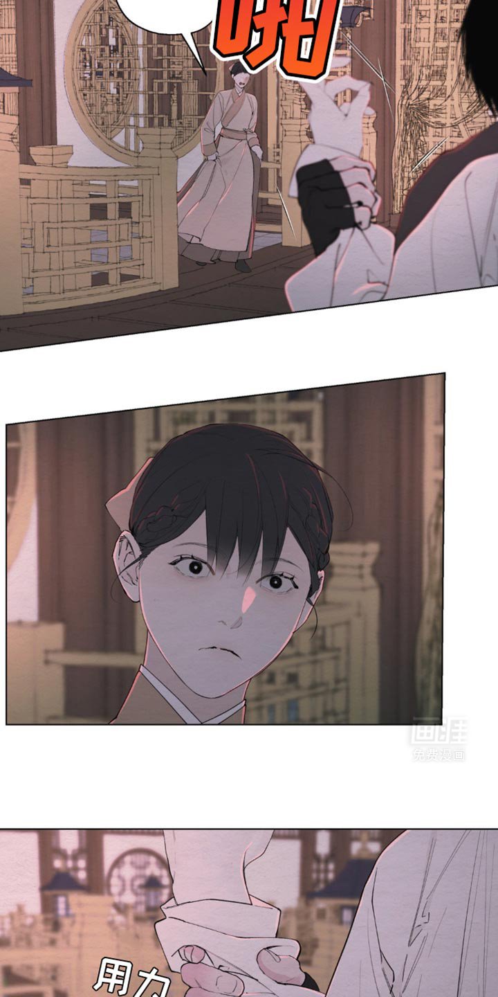 第18章：恶心