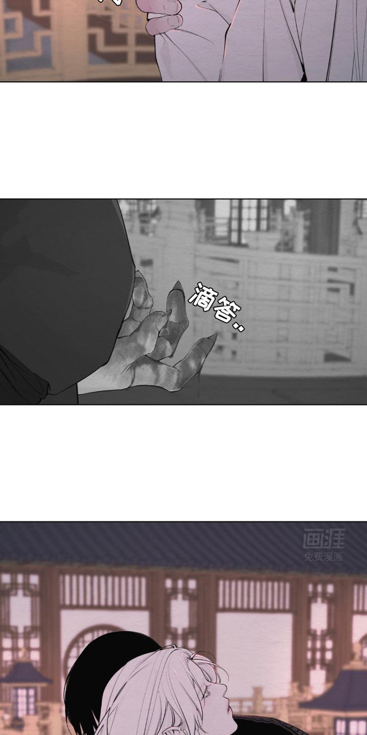 第18章：恶心