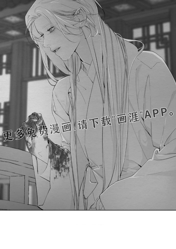 第18章：恶心
