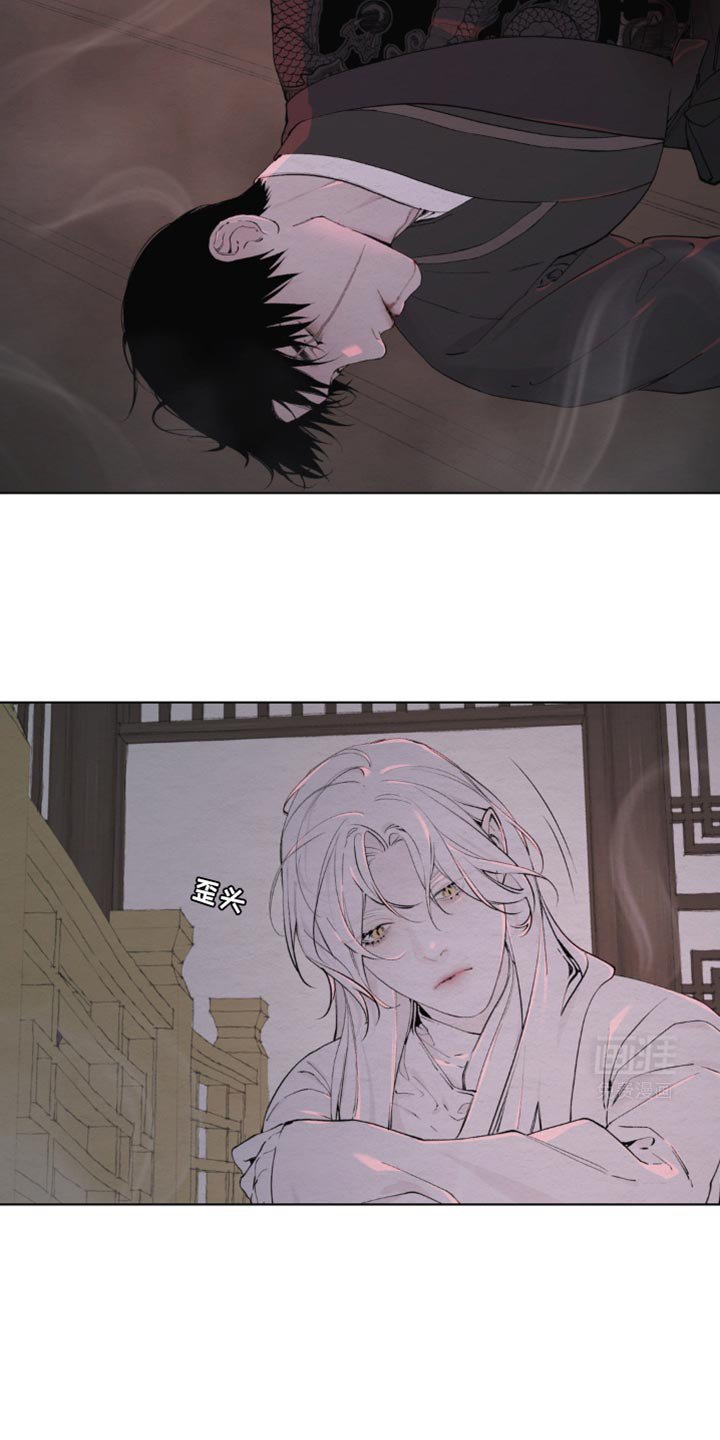第20章：相似的纯在