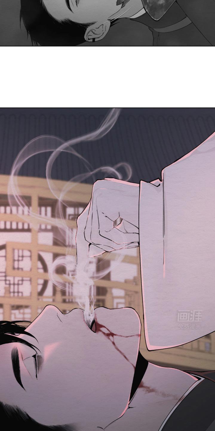 第20章：相似的纯在