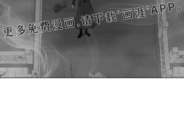 第20章：相似的纯在