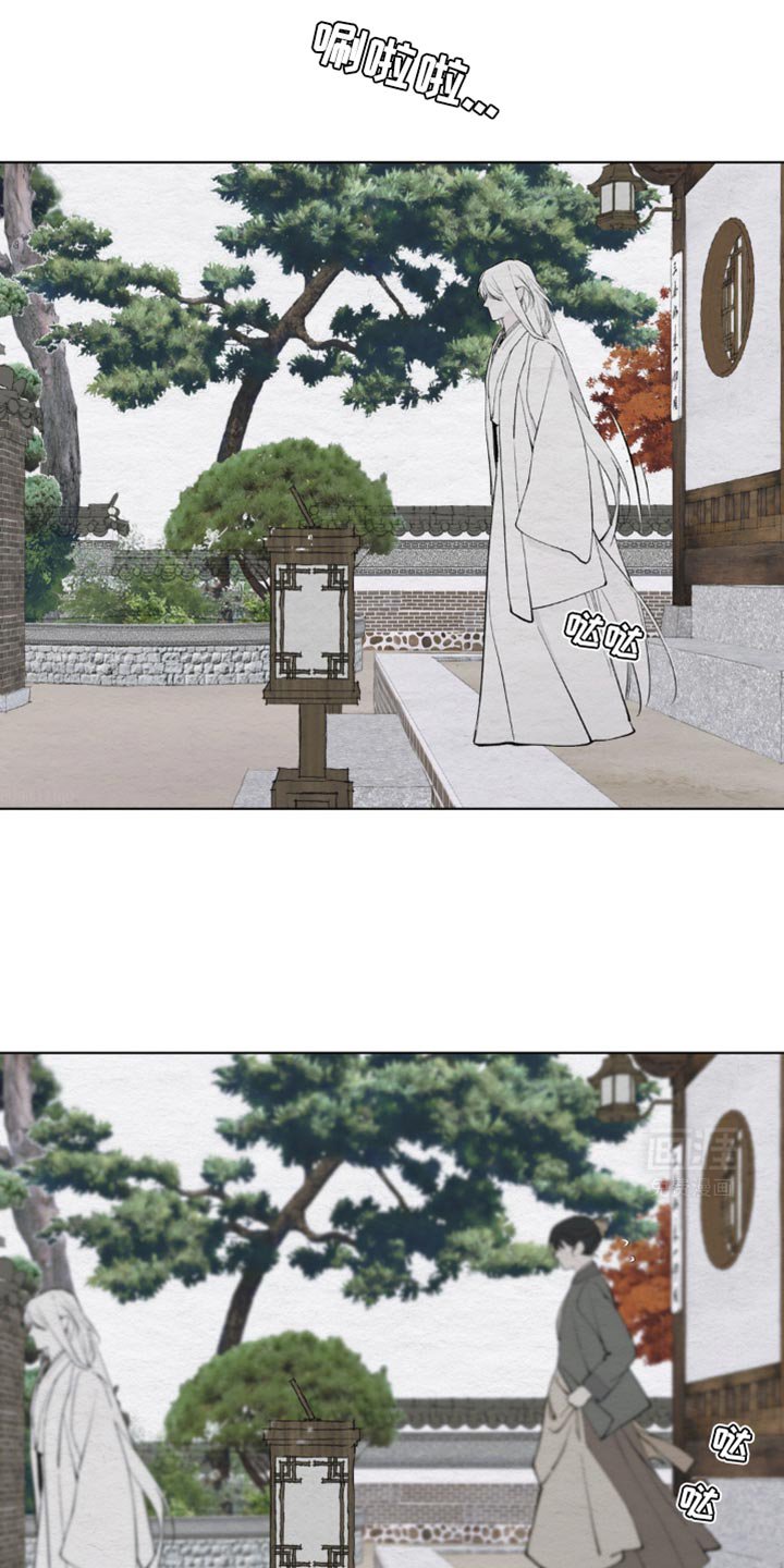第21章：矫情