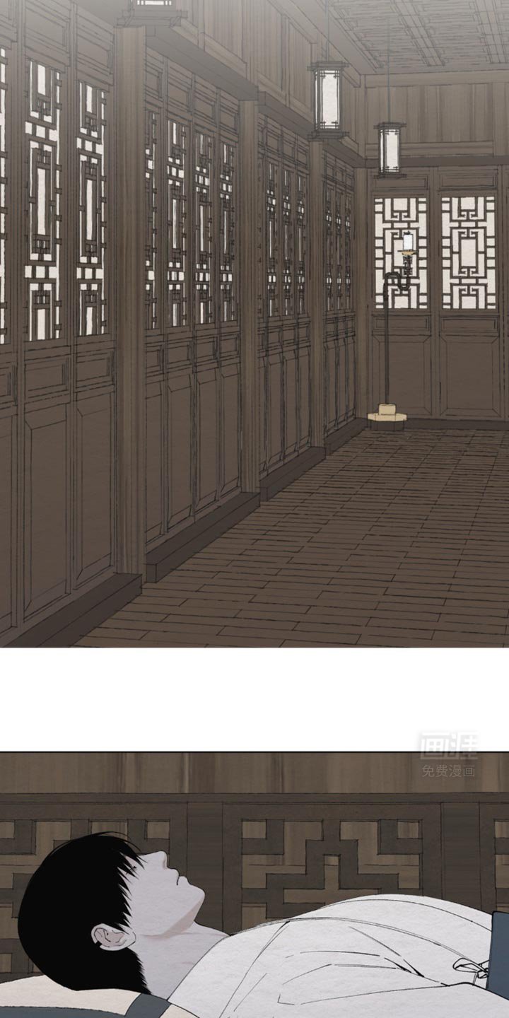 第21章：矫情