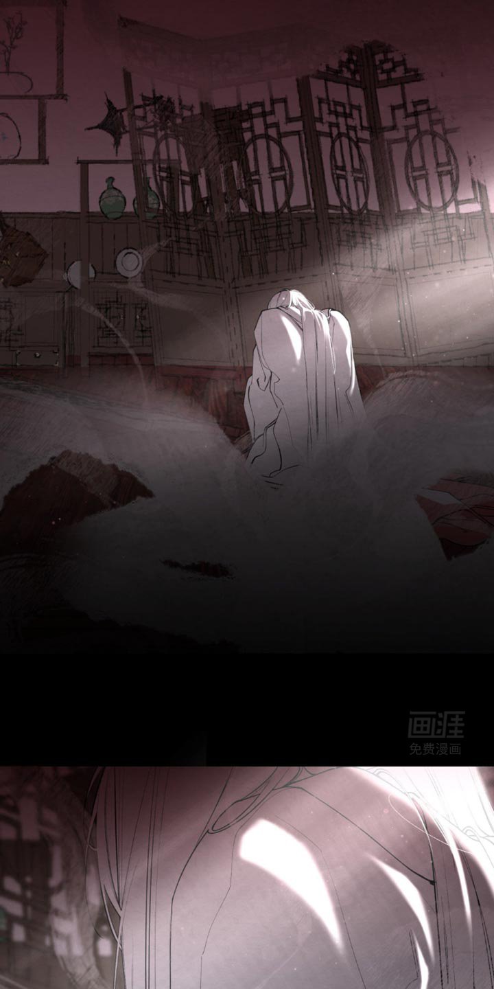第24章：我只可怜你一回