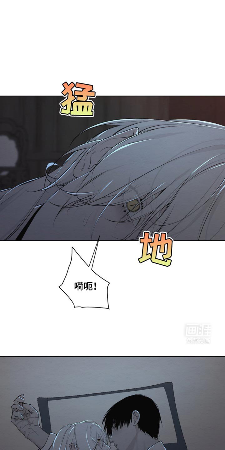 第25章：你为何要这般对我
