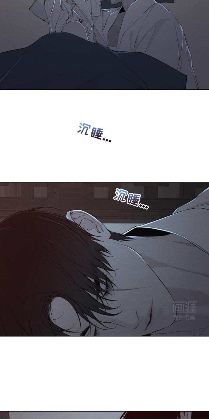 第25章：你为何要这般对我