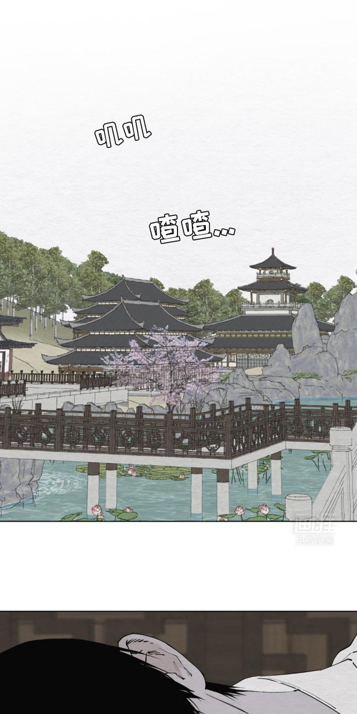 第26章：无法理解
