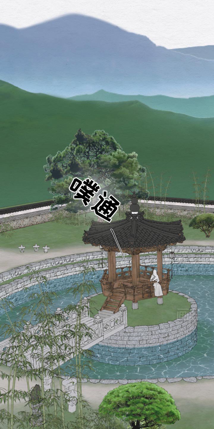 第26章：无法理解