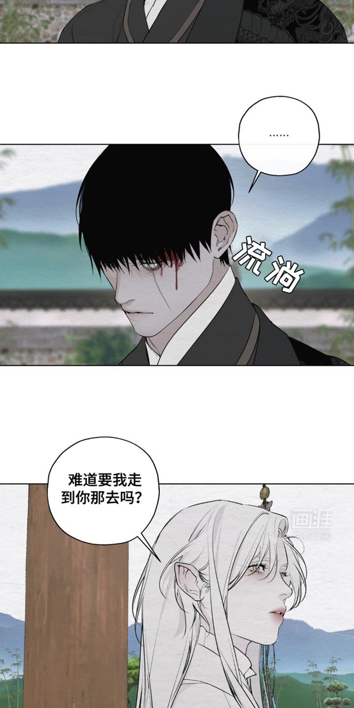 第27章：没有理由要救我