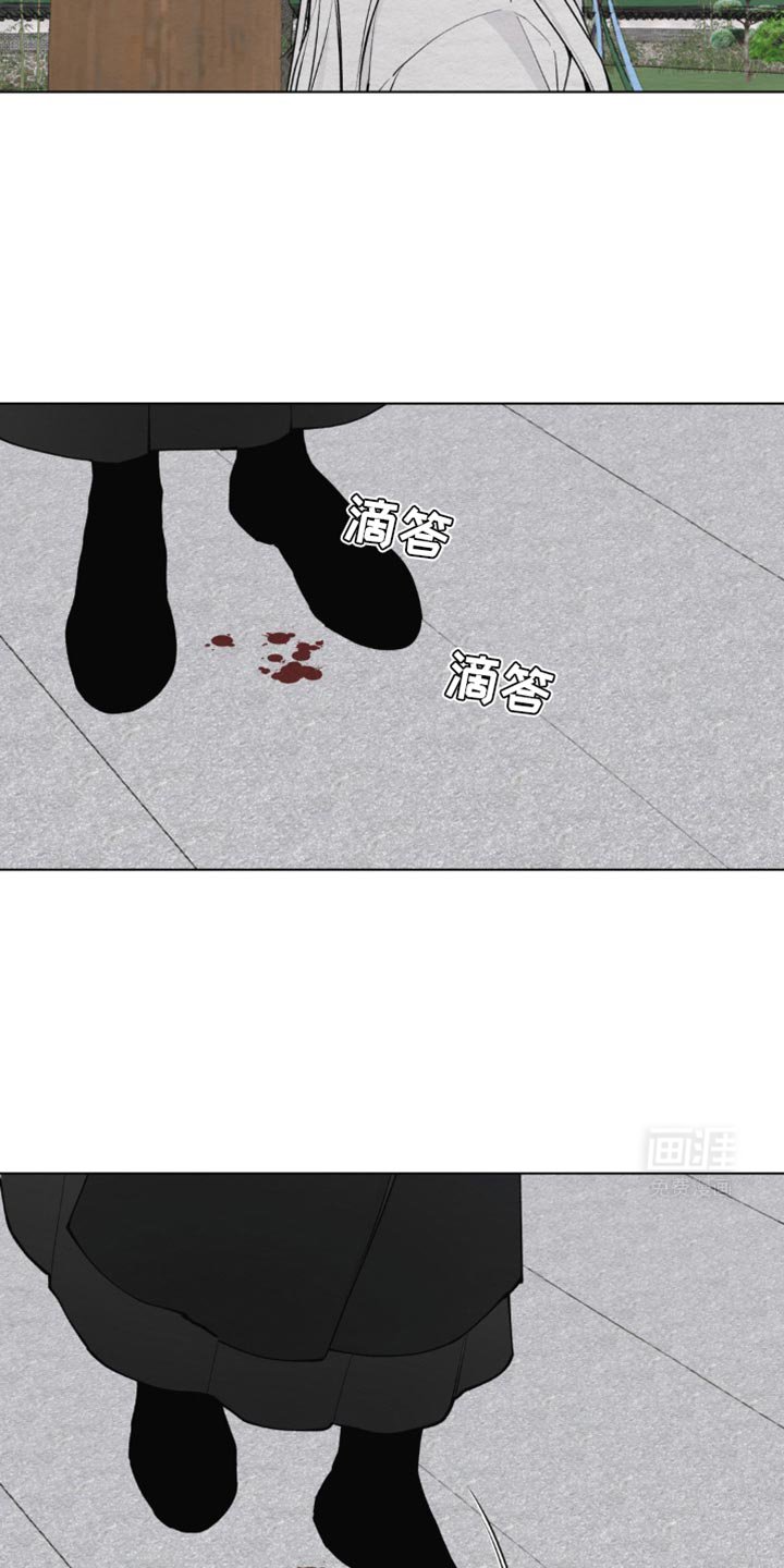 第27章：没有理由要救我
