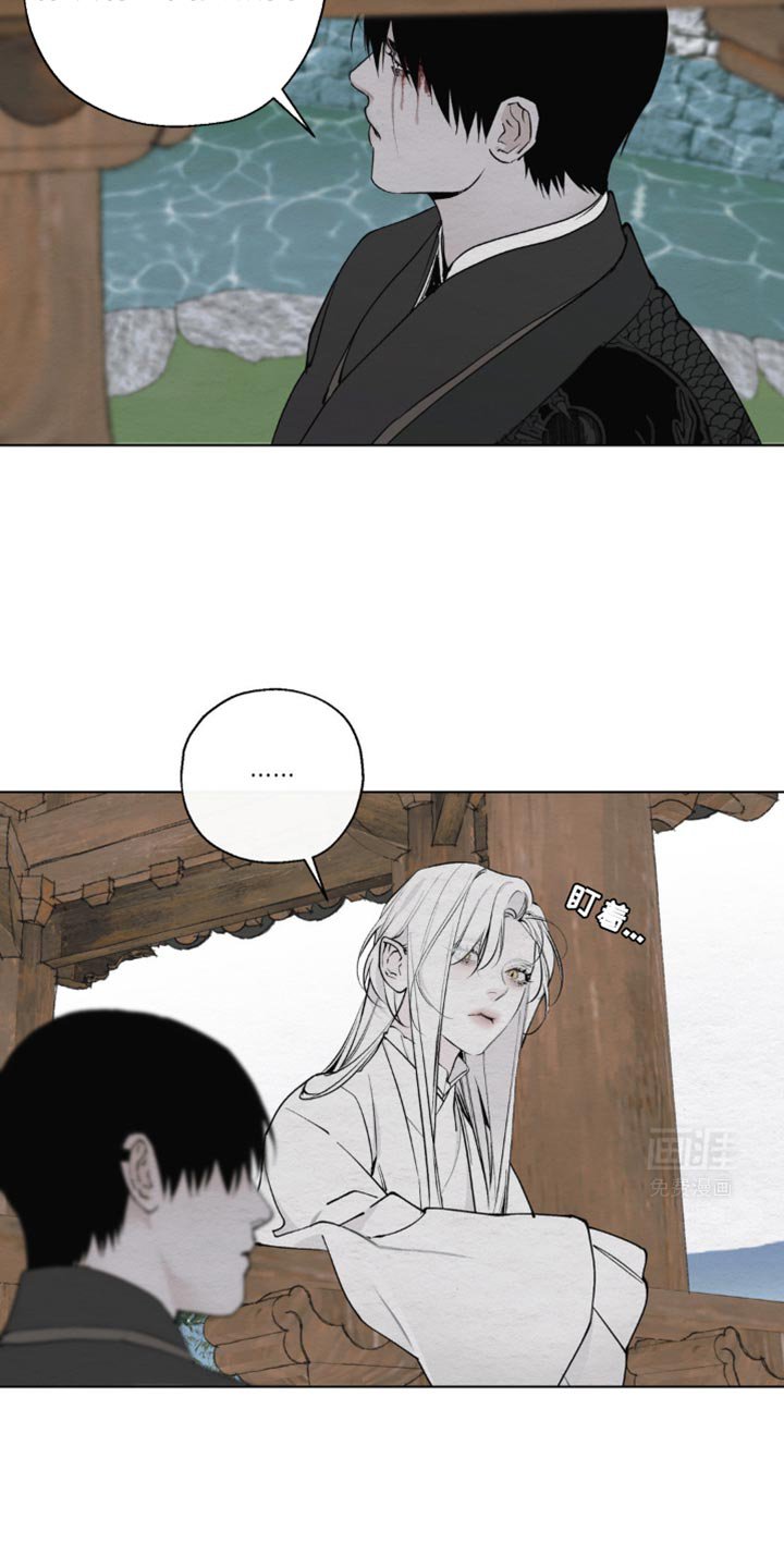 第27章：没有理由要救我