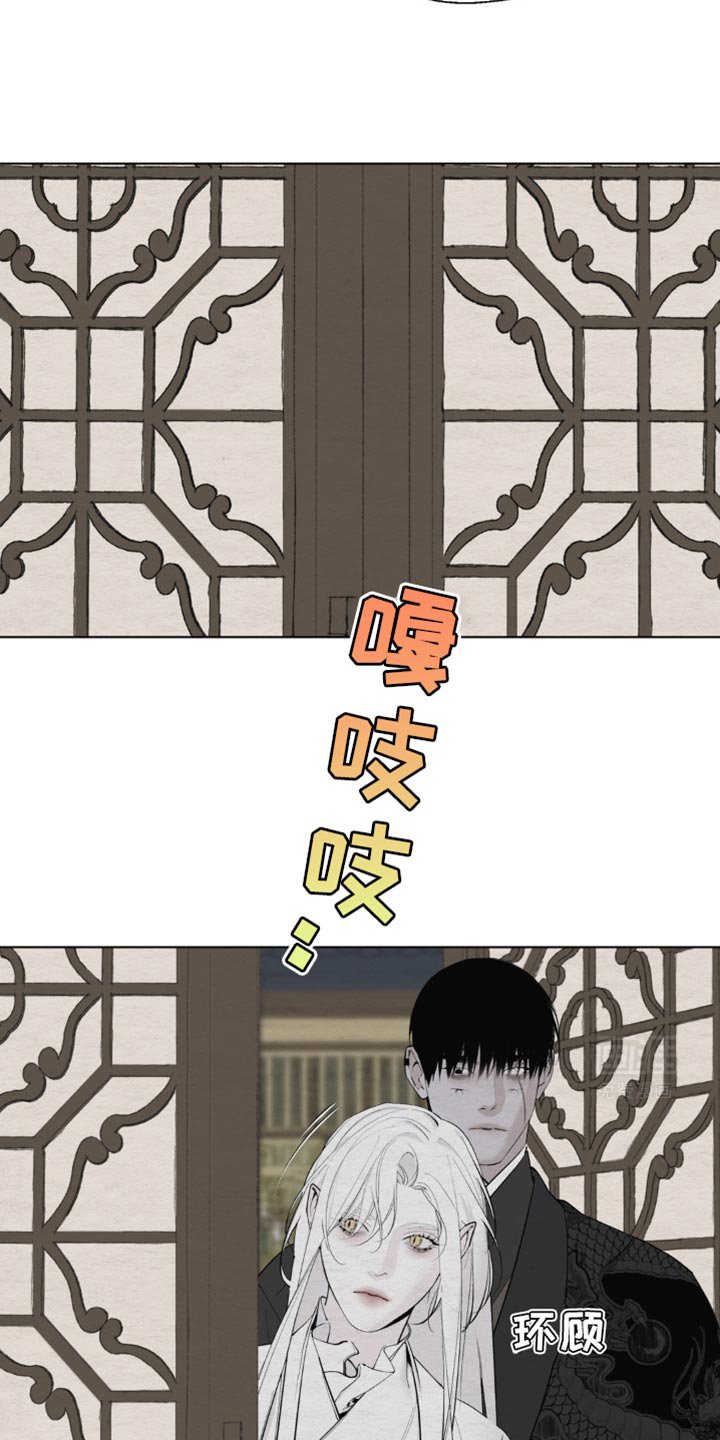 第28章：我想不起来了