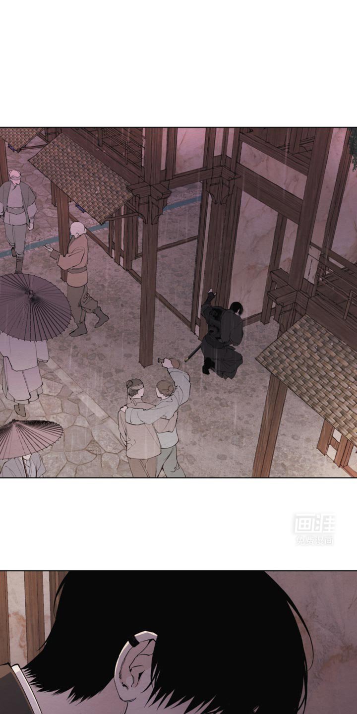 第33章：会让我见到他吗？