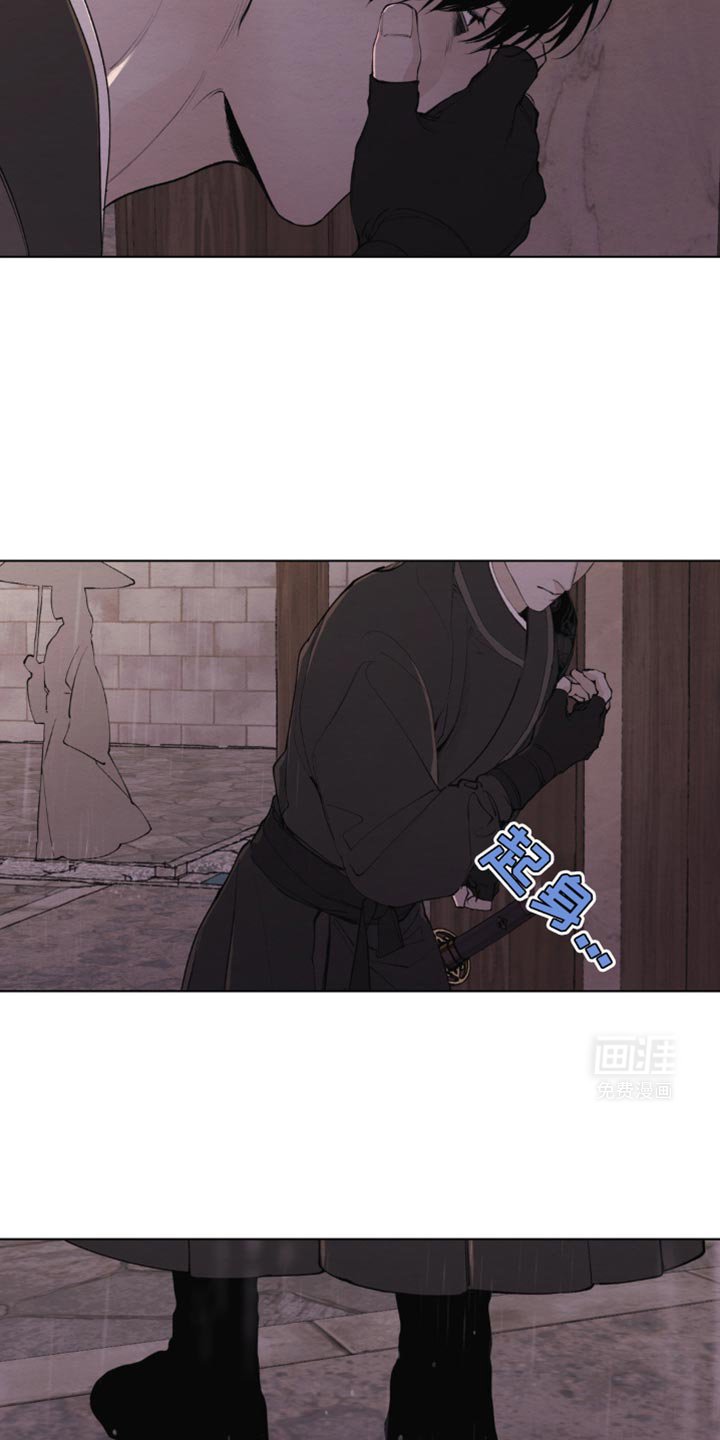 第33章：会让我见到他吗？