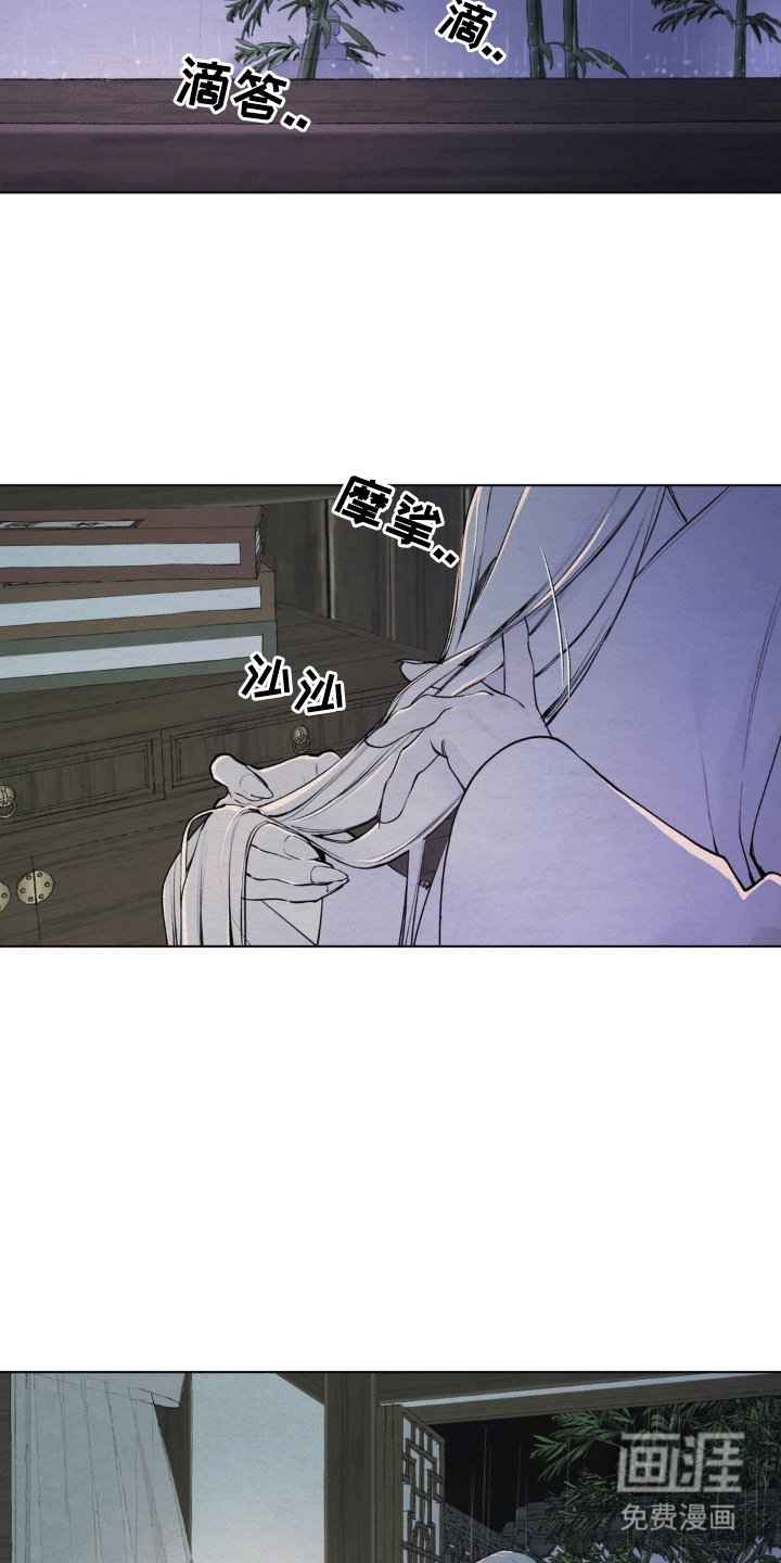 第34章：他想见到你吗