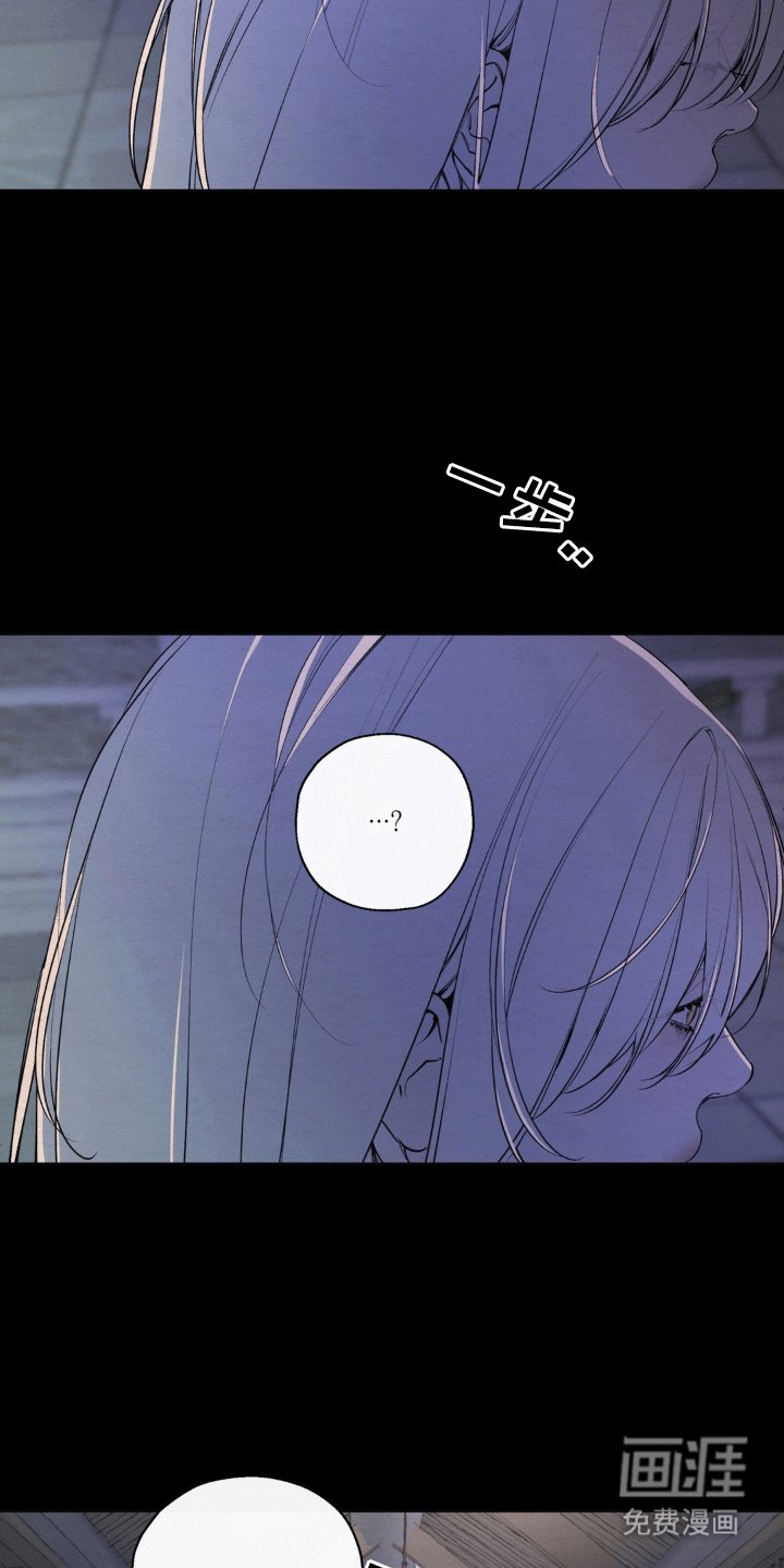第35章：争吵