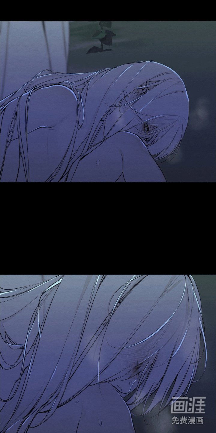 第36章：被找到