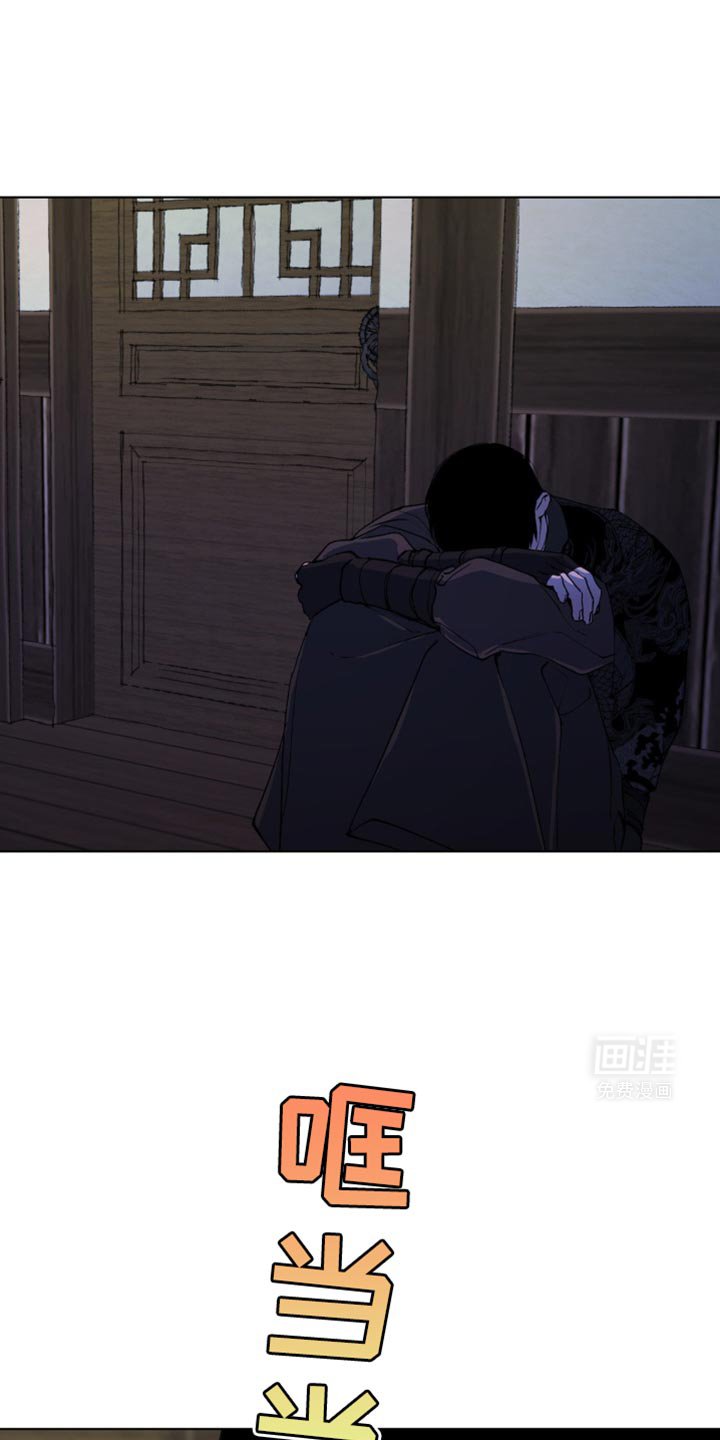 第37章：我不要