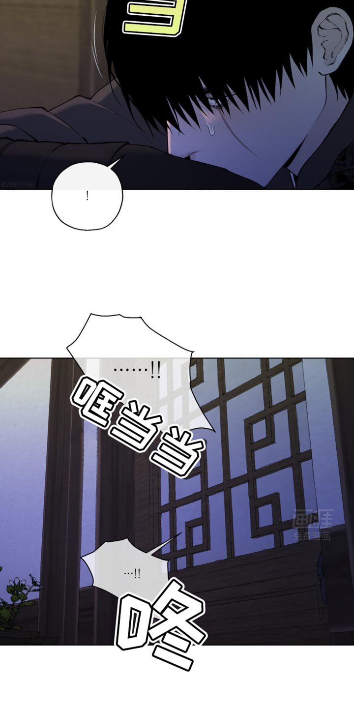 第37章：我不要