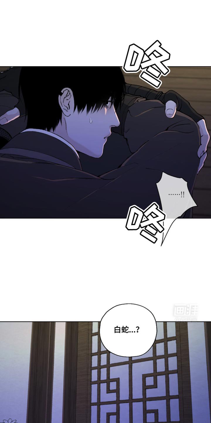 第37章：我不要