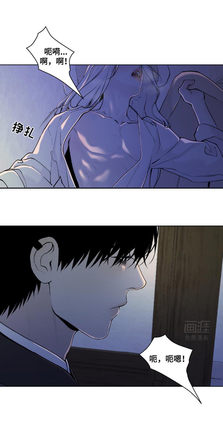 第37章：我不要
