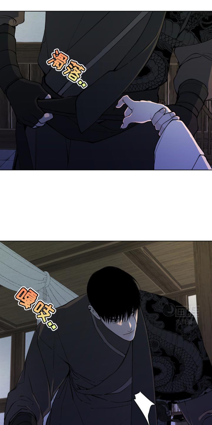 第37章：我不要