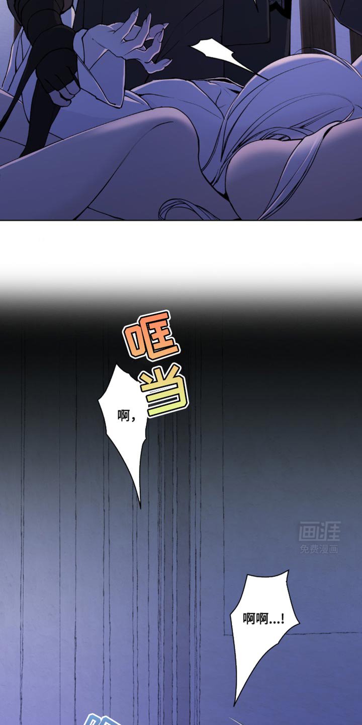 第37章：我不要