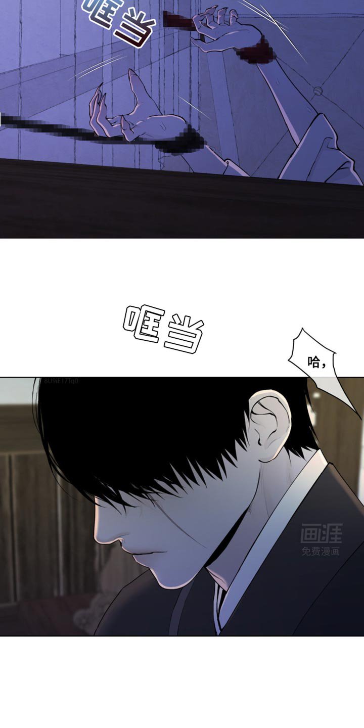 第37章：我不要