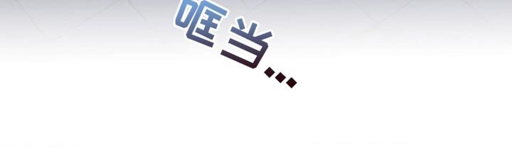第37章：我不要