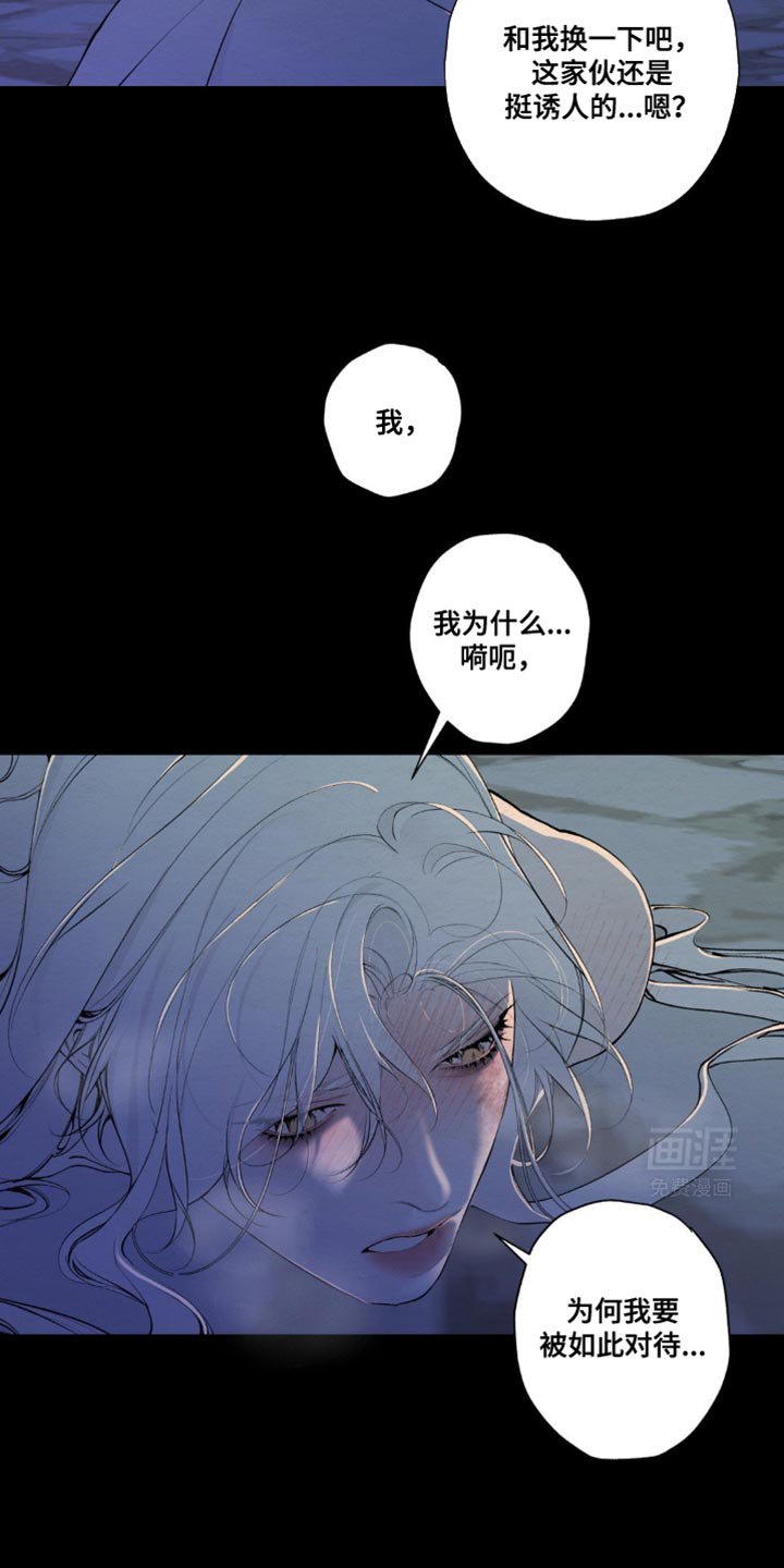 第39章：保证