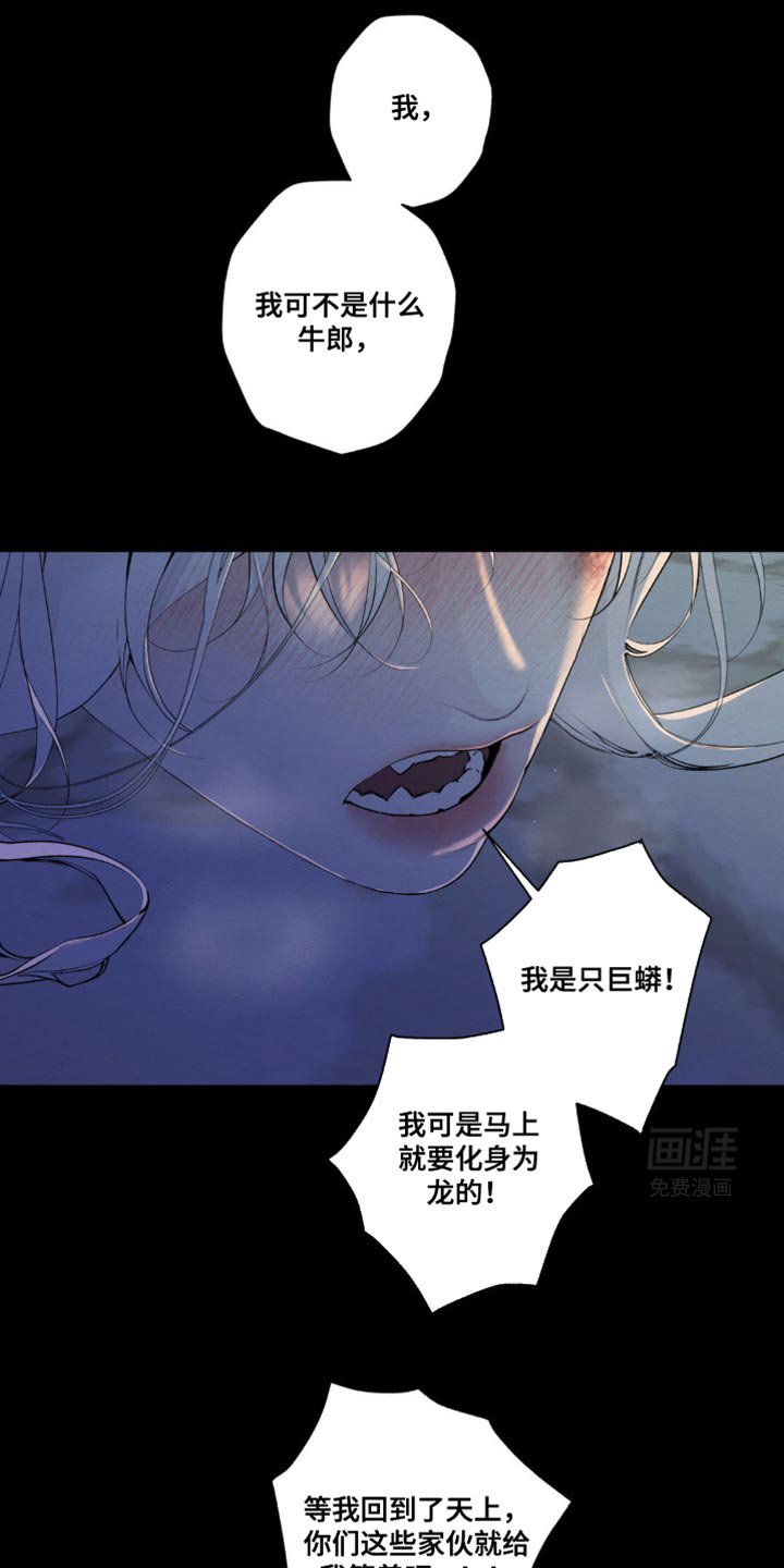 第39章：保证