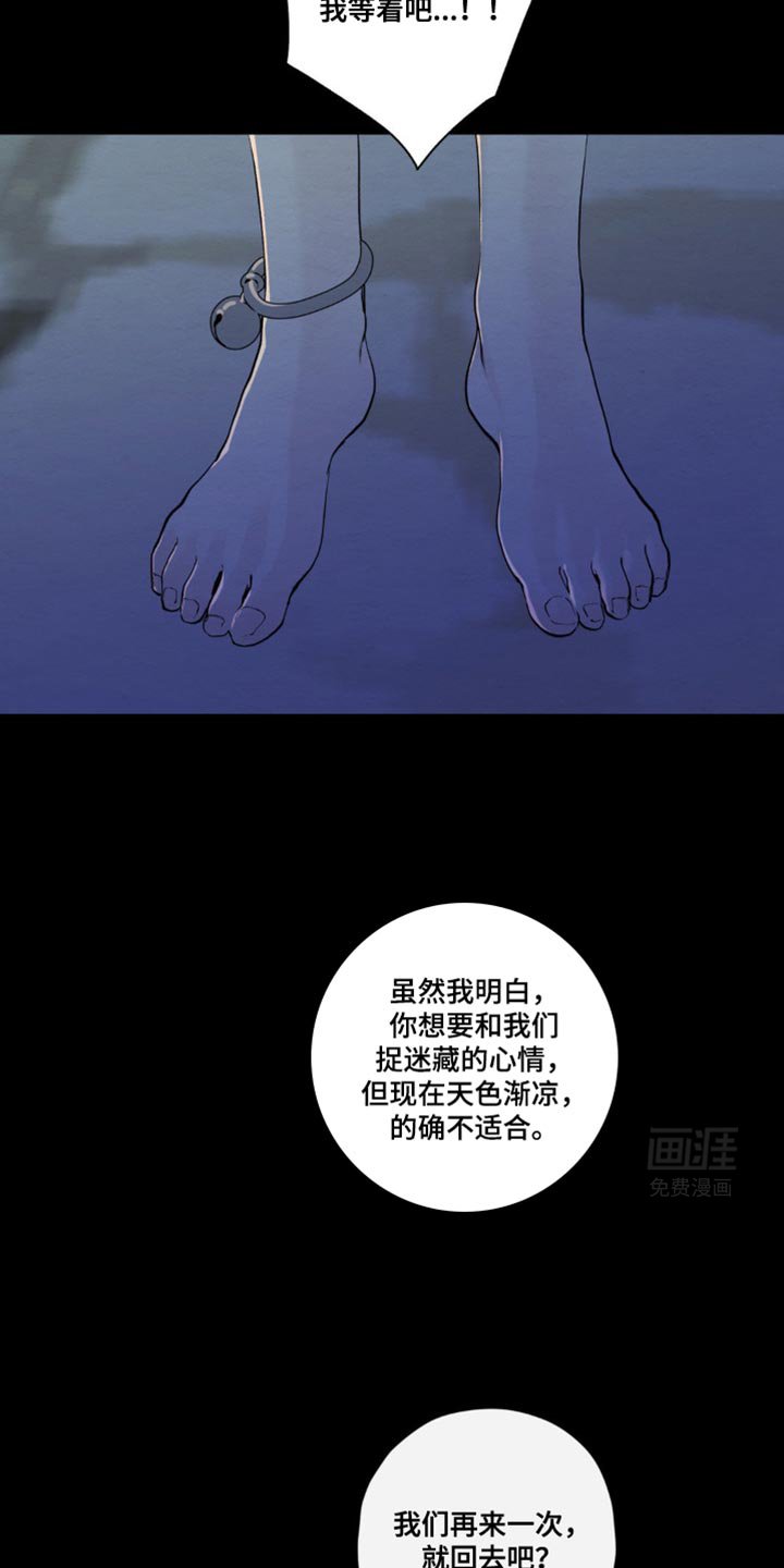 第39章：保证