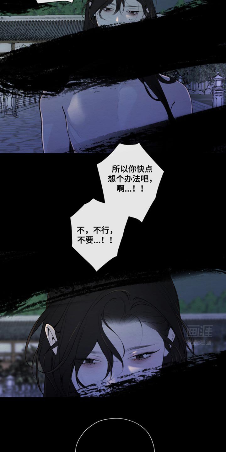 第39章：保证