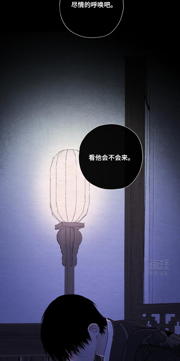 第39章：保证
