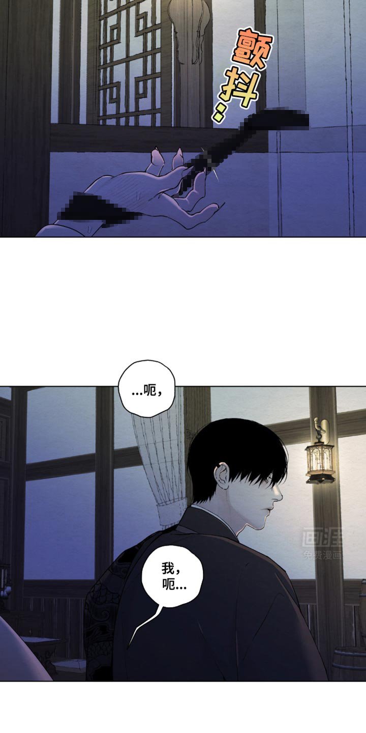 第39章：保证
