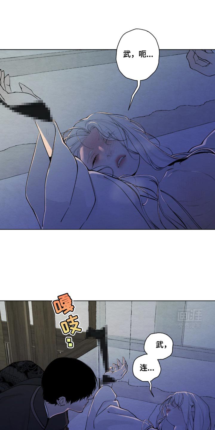 第39章：保证