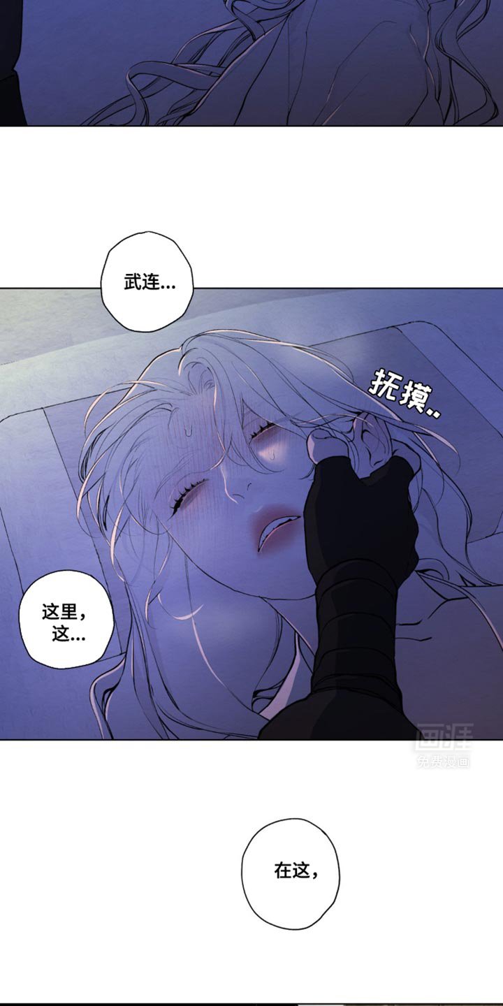 第39章：保证
