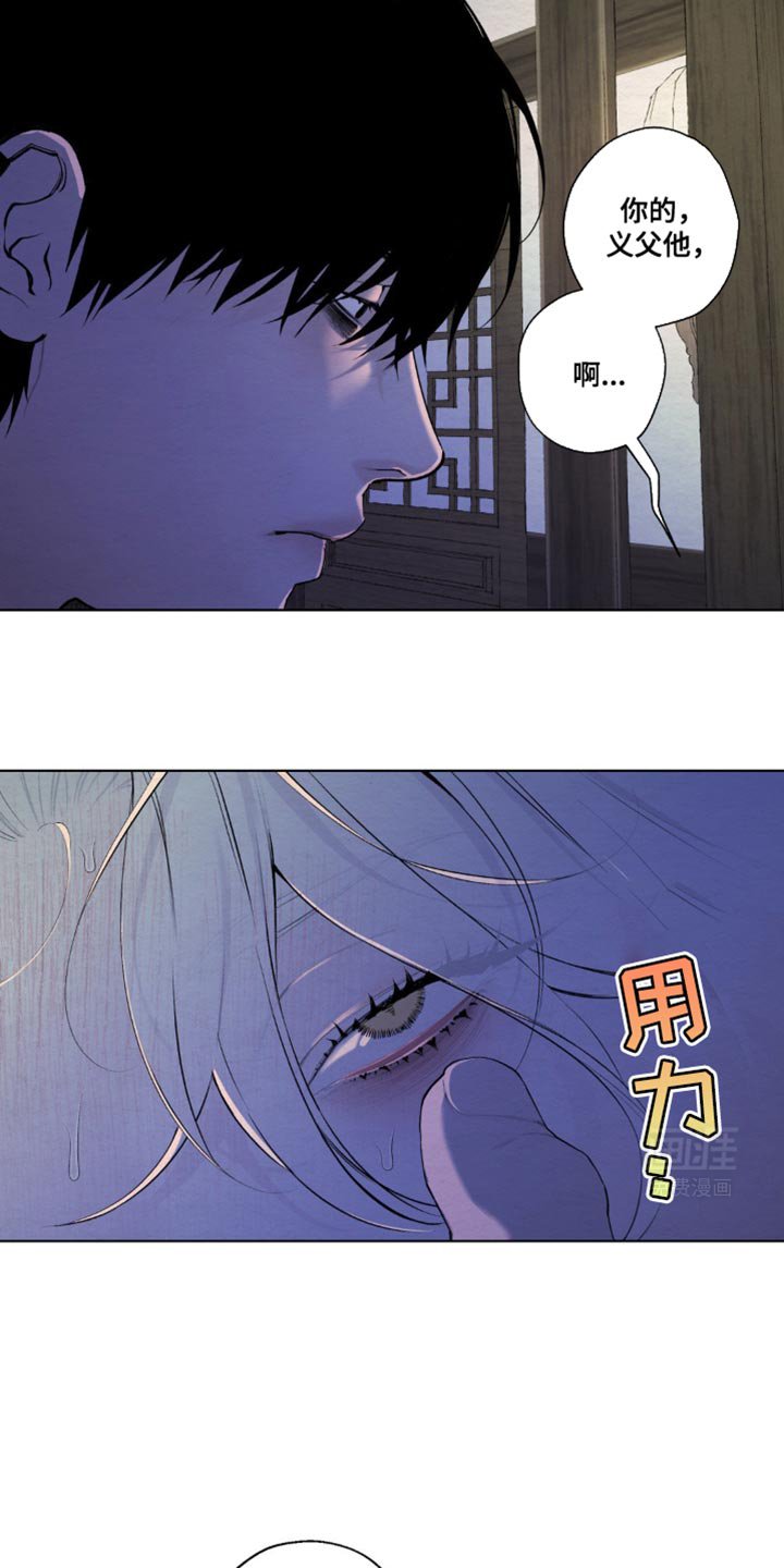 第39章：保证