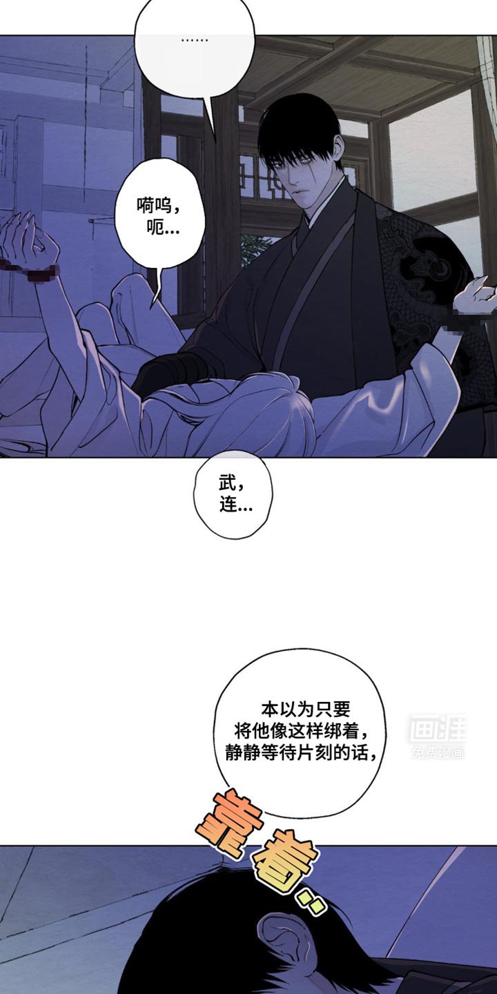 第39章：保证