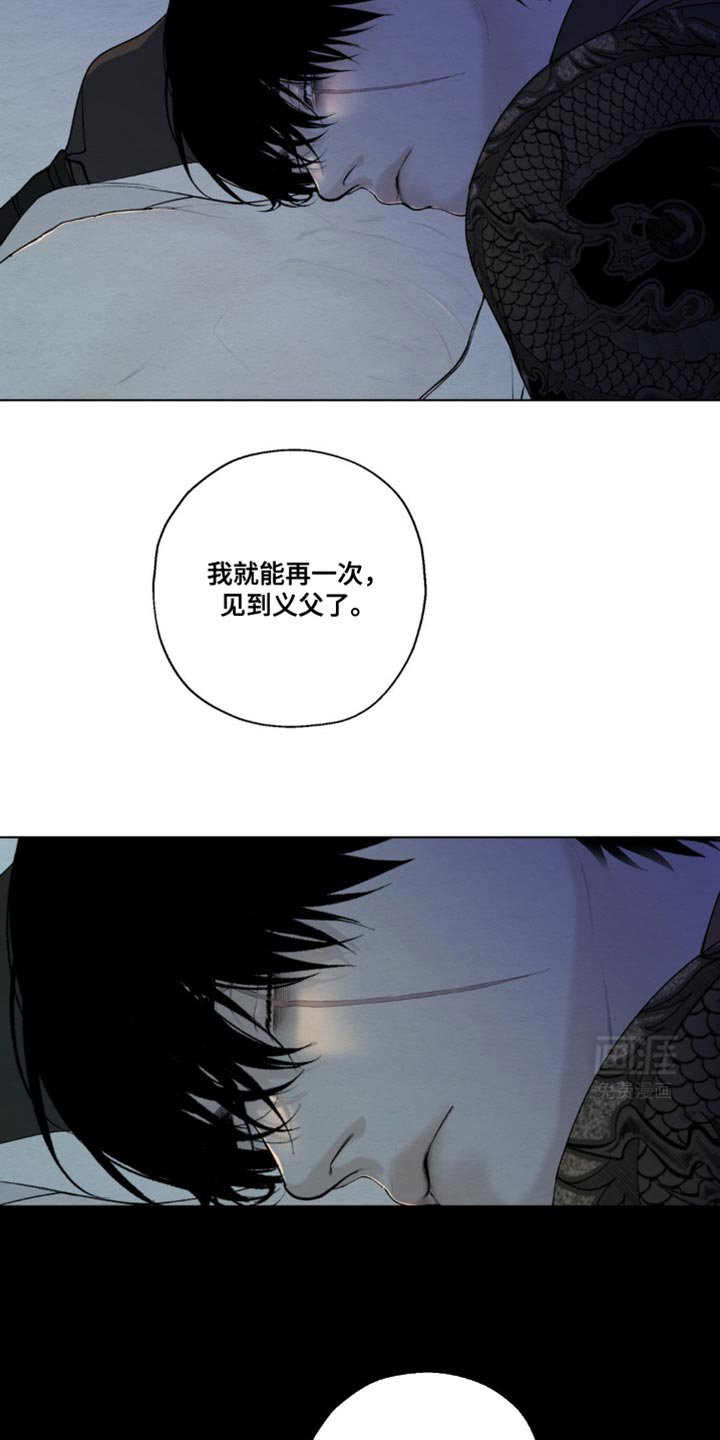 第39章：保证