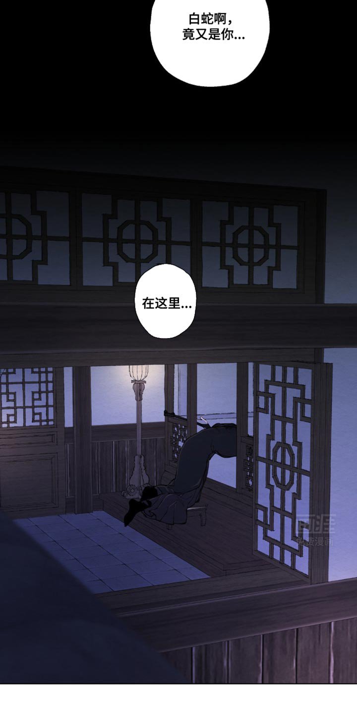 第39章：保证