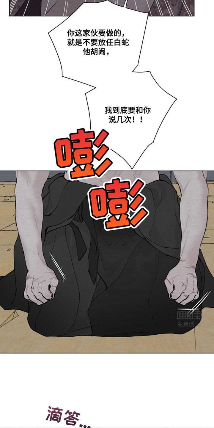 第39章：保证