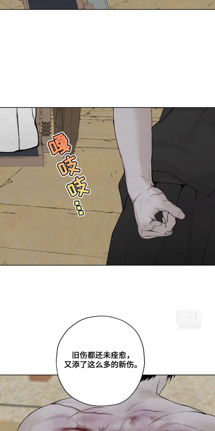 第39章：保证