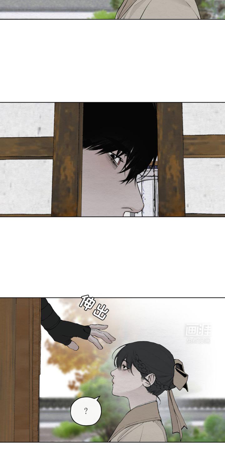 第40章：安然无恙