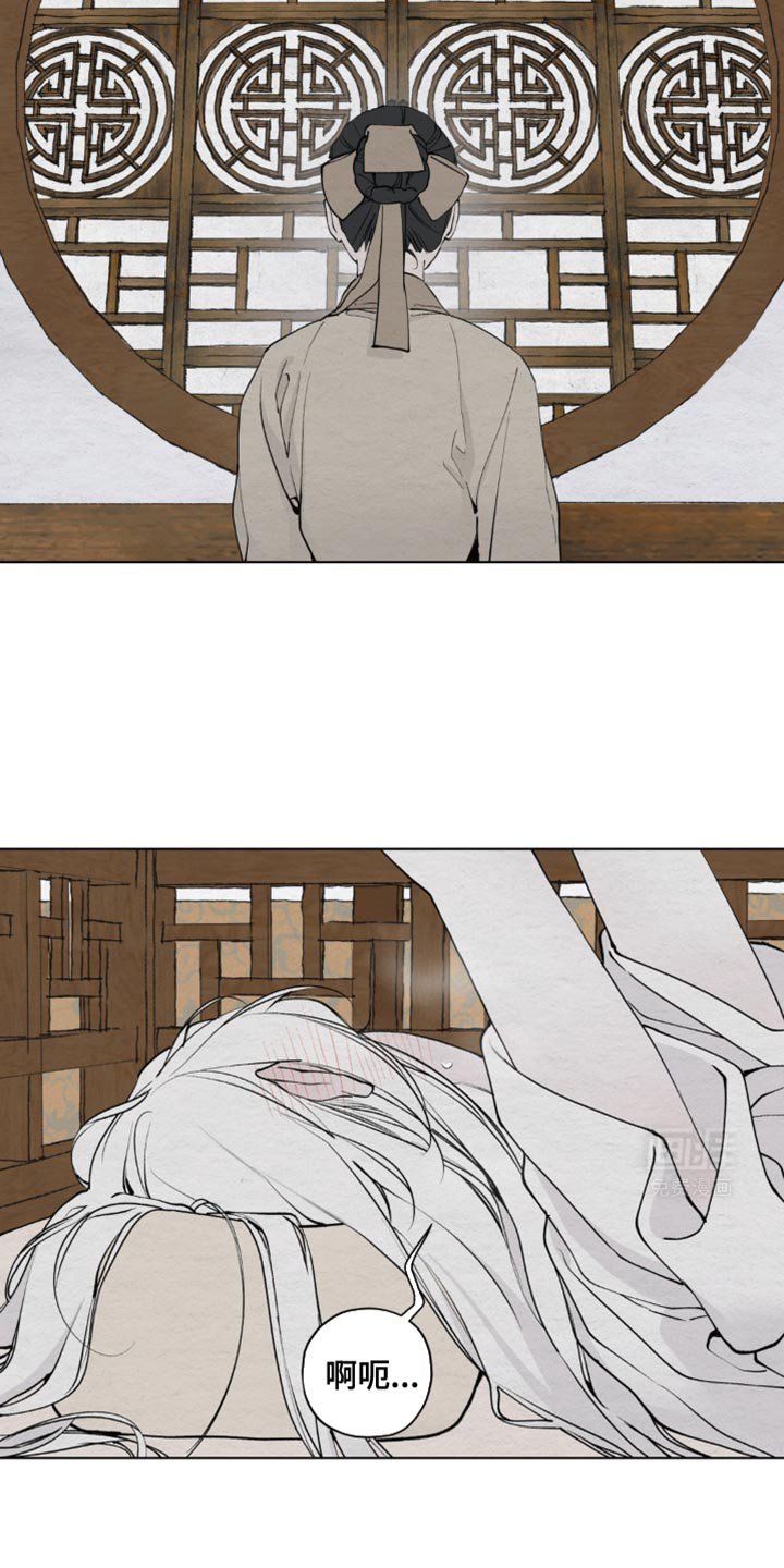 第40章：安然无恙