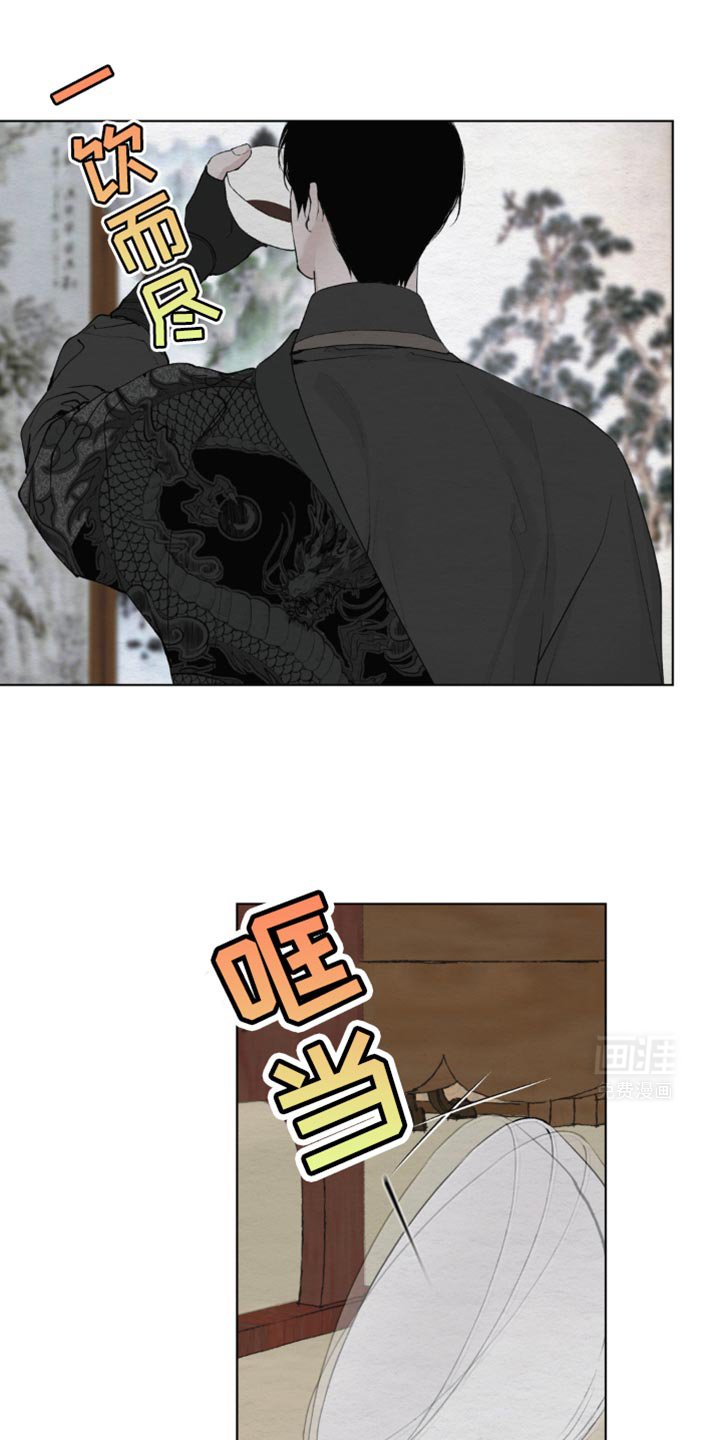 第41章：我会铭记于心