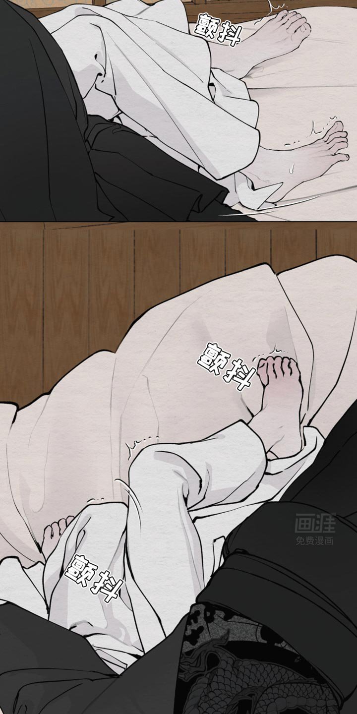 第41章：我会铭记于心