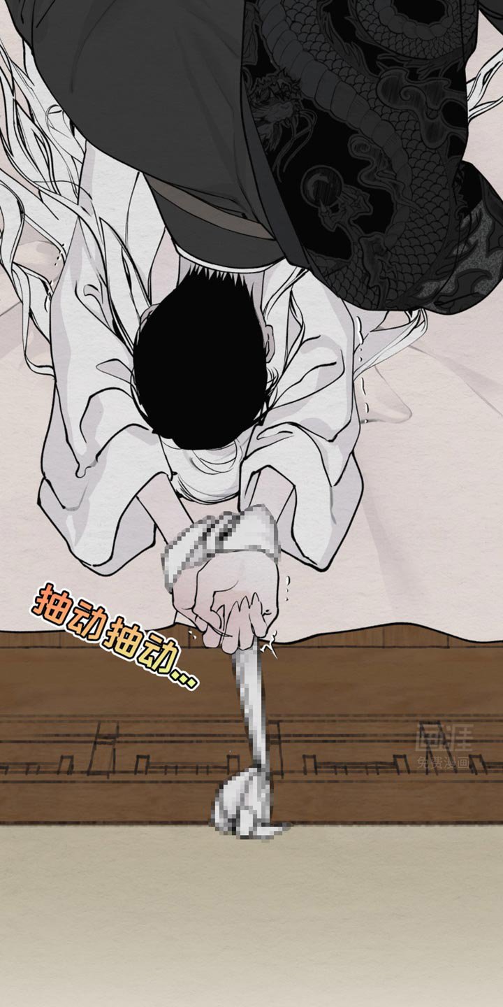 第41章：我会铭记于心
